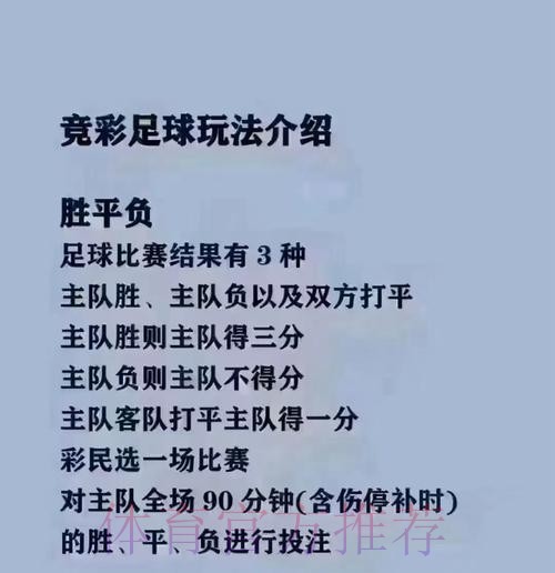 热门新闻